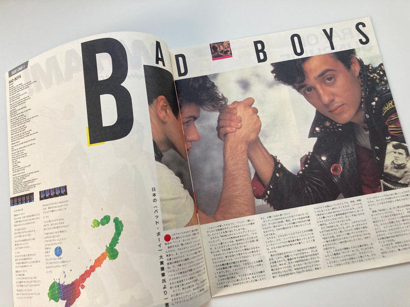 WHAM! / FANTASTIC JAPAN ISSUE LP W/OBI, INSERT SHRINK2