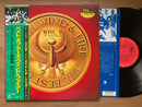 Earth, Wind & Fire The Best Of ~ Vol. I CBS/Sony 25AP 1190 Japan0