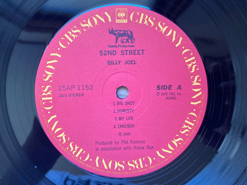 Billy Joel 52nd Street CBS/Sony 25AP 1152 Japan VINYL LP OBI5