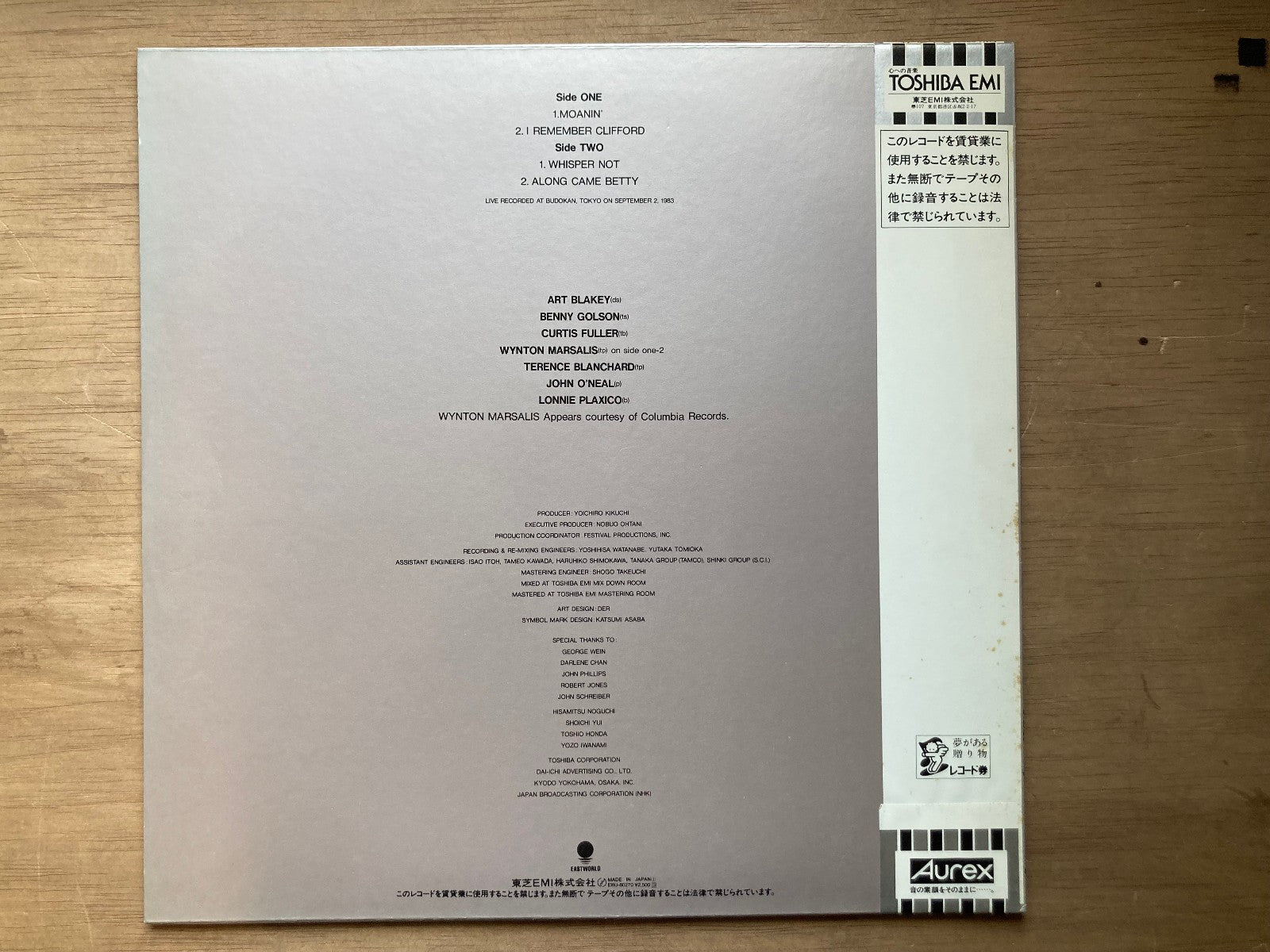 ART BLAKEY AUREX JAZZ FESTIVAL '83 LIVE AUREX EWJ-80270 JAPAN OBI VINYL LP