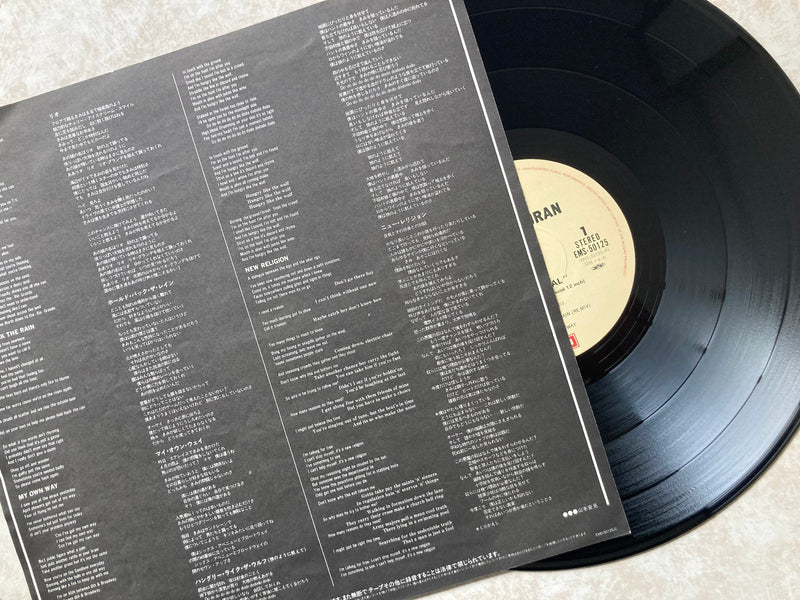 Duran Duran Carnival EMI EMS-50125 Japan VINYL LP OBI2