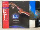 John Williams E.T. The Extra-Terrestrial MCA Records VIM-7285 Japan LP OBI0