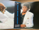 Michael Jackson - Thriller / Gatefold Japan 25-3P-399 w/OBI EX2