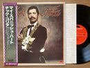 2LP CHICK COREA/MY SPANISH HEART / MPZ8103/40