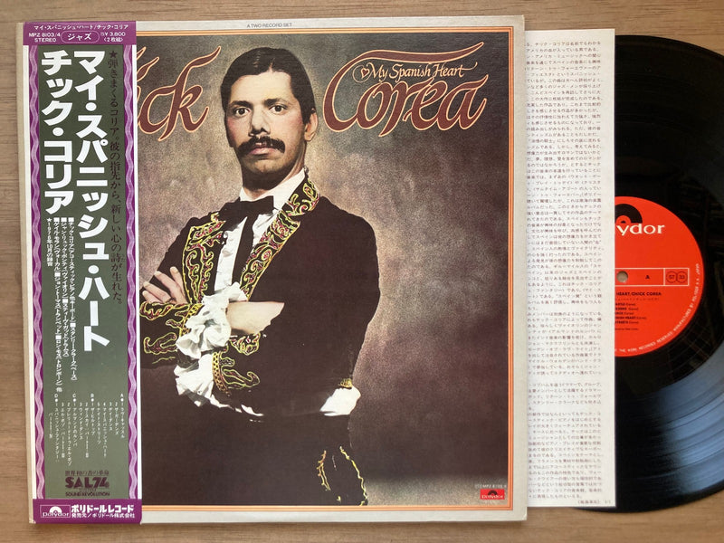 2LP CHICK COREA/MY SPANISH HEART / MPZ8103/40