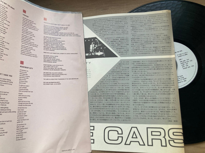 CARS HEARTBEAT CITY ELEKTRA P-11463 with OBI Japan LP Vinyl EX3