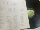 The Beatles Rubber Soul Apple Records AP-8156 Japan VINYL LP OBI2
