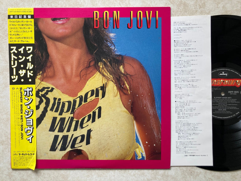 Bon Jovi Slippery When Wet LP Vinyl 1986 Japan Mercury 28PP-1025 W/OBI Insert0