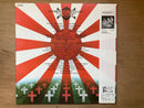 BLIZARD KAMIKAZE KILLERS  ATLANTIC K-12514 with OBI & Sticker Japan LP Vinyl1