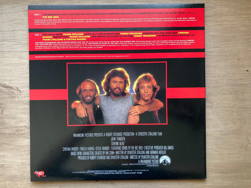 BARRY, ROBIN AND MAURICE GIBB STAYING ALIVE - RSO 28MW 0035 Japan LP1