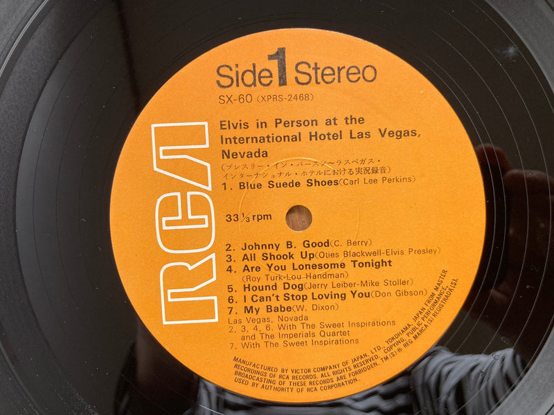 Elvis Presley Elvis in Person 1971 Japan RCA LP SX-60, unique gatefold, OBI3