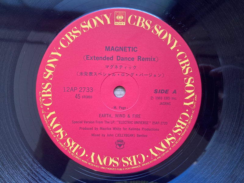 EW&F EARTH WIND & FIRE Japan 1983 12AP-2733 12" MAGNETIC2