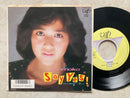 【前向きな恋の歌】菊池桃子 SAY YES!