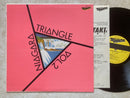 【胸キュンAOR名盤】NIAGARA TRIANGLE VOL.2