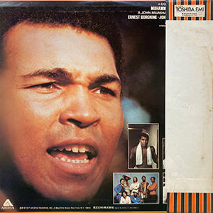 見本盤 OST / MOHAMAD ALI IN "THE GREATEST" / ARISTA / IES-80893