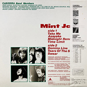 CASIOPEA / MINT JAMS / ALFA / ALR-20002