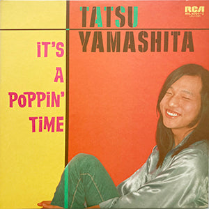 見本盤 山下達郎 / IT'S POPPIN TIME / RCA / RVL-4701-2