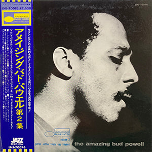 BUD POWELL / THE AMAZING / BLUE NOTE / 東芝EMI LNJ-70076 ホワイト 見本盤