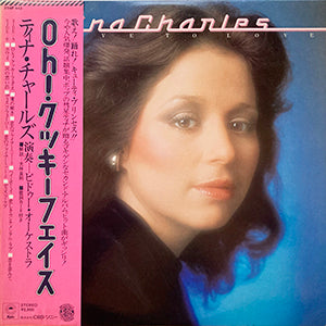 見本盤 TINA CHARLES / I LOVE TO LOVE / EPIC / 25AP 443