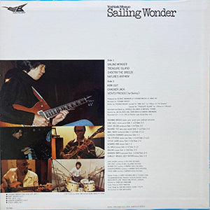 YOSHIAKI MASUO / SAILING WONDER / ELECTRICBIRD / SKS-8001