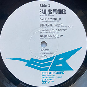 YOSHIAKI MASUO / SAILING WONDER / ELECTRICBIRD / SKS-8001