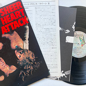 QUEEN / SHEER HEART ATTACK / ELEKTRA / P-10137E