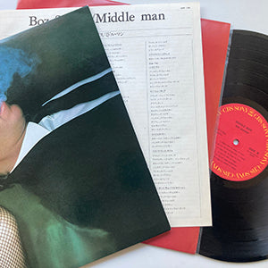 BOB SCAGGS / MIDDLE MAN / CBS SONY / 25AP 1760