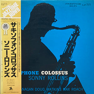 SONNY ROLLINS / SAXPHONE COLOSSUS / PRESTIGE / SMJ-6501