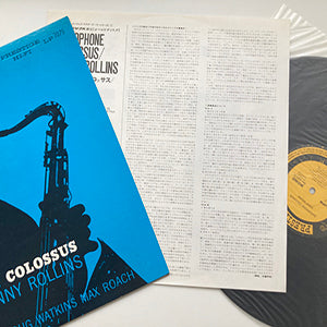 SONNY ROLLINS / SAXPHONE COLOSSUS / PRESTIGE / SMJ-6501