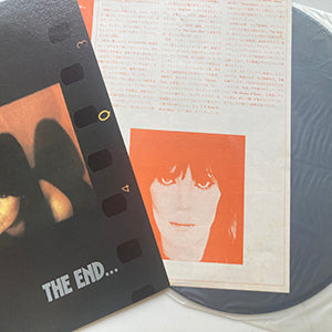 NICO / THE END... / POLYDOR / 20S 80