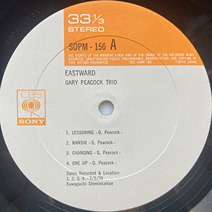 GARY PEACOCK TRIO / EASTWARD / CBS SONY / SOPM156
