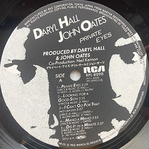 DARYL HALL JOHN OATES / PRIVATE EYES / RCA / RPL-8090