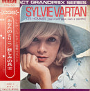【和モノ歌謡ヒット】 SYLVIE VARTAN / あなたのとりこ・悲しみの兵士（VICTOR SRA-90 帯付き）