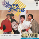 【爽やかポップの名曲】 JUICY FRUITS / 恋はなんでも知っている（COLUMBIA AH-531） 解散前ラスト 希少盤