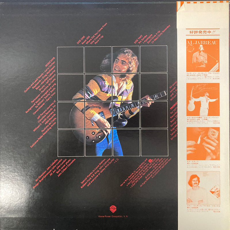 LARRY CARLTON / SAME / WARNER / P-10536