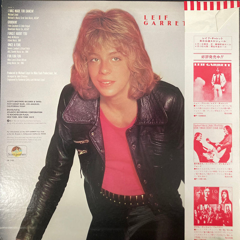 LEIF GARRETT / FEEL THE NEED / WARNER / P-10574A