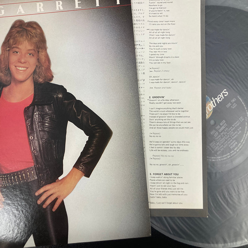 LEIF GARRETT / FEEL THE NEED / WARNER / P-10574A