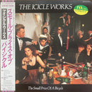 【UKニューウェーブ】 アイシクル・ワークス / スモール・プライス・オブ・バイシクル（VIRGIN / 25VB-1051）