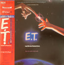 【映画ファン必携】 O.S.T / E.T.（MCA RECORDS / VIM-7285）