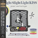 【ポップな進化】 松任谷由実 / DELIGHT SLIGHT LIGHT KISS（EXPRESS / RT28-5350）