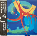 【ブルースロックの重鎮】 ロバート・プラント / シェイクン・アンド・スタード（WARNER / P-13113）