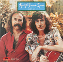 【フォークデュオ】 デヴィッド・クロスビー＆グラハム・ナッシュ（David Crosby & Graham Nash） / キャリー・ミー（Carry Me）（POLYDOR / DP 4002） EP・7インチ