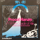 【クラシック・ロック】 プロコル・ハルム（Procol Harum） / 青い影（A Whiter Shade of Pale）（PHILIPS / FD-2034） EP・7インチ