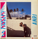 【80sポップ】 杏里 / タイムリー（FORLIFE RECORD / 28K-63）