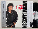 【キング・オブ・ポップの進化】 MICHAEL JACKSON / BAD / EPIC SONY / 28 3P-800 / LP