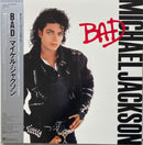 【キング・オブ・ポップの進化】 MICHAEL JACKSON / BAD / EPIC SONY / 28 3P-800 / LP