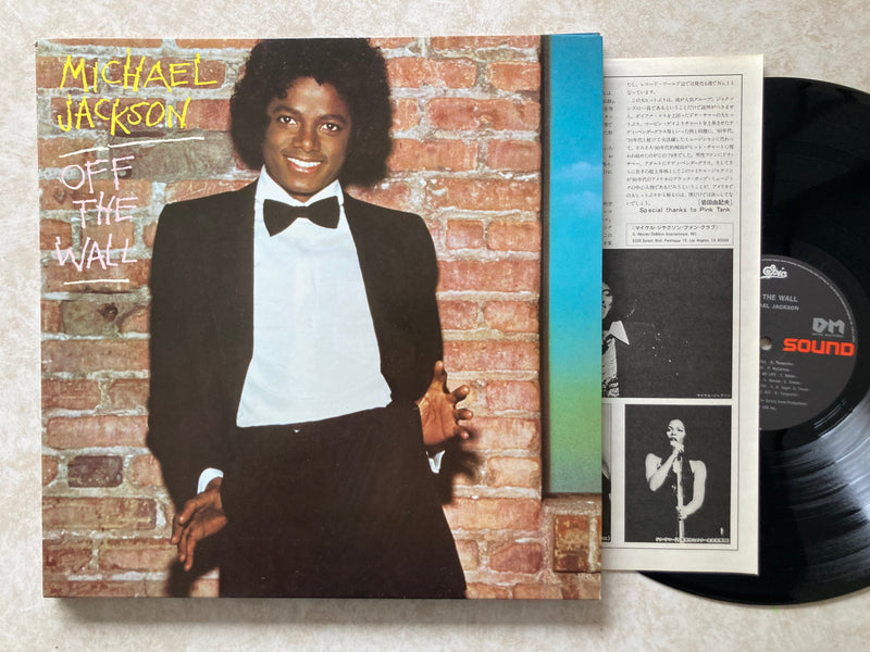 【ポップスの夜明け】 MICHAEL JACKSON / OFF THE WALL / EPIC SONY / 30 3P-273 / LP Master Sound