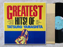 【シティポップの名曲集】 山下達郎 / GREATEST HITS! / AIR / RAL-8803 / LP