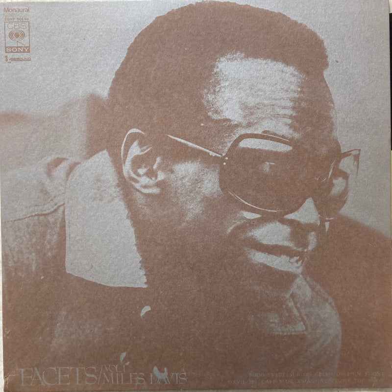 【ジャズの探求】 MILES DAVIS / FACETS / CBS SONY / SONP 50199 / LP