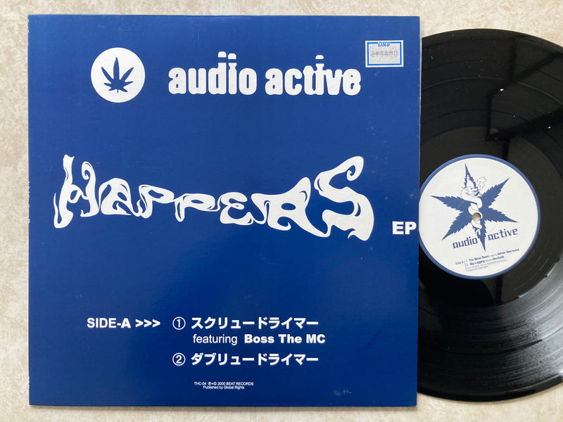 【サイケ×ダブの実験】 AUDIO ACTIVE / HAPPERS EP / BEAT RECORDS / BA-101